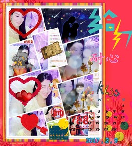 娴♫跑跑小虾花💝主播照片