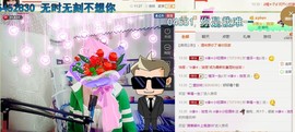☆缘☆酒妹主播照片