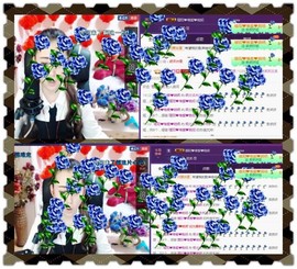 缘分主播主播照片