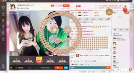 木稳稳761837主播照片