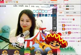 ゞ❤民歌甜姐ゞ主播照片