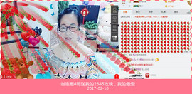 魅力女人唱民歌主播照片