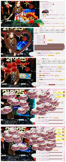DJ21225主播照片