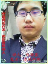 诗人教育者导演冉郭鑫的主播照片