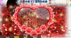 钰儿，主播照片