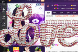 蒋有钱主播照片