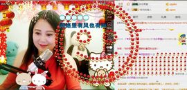 ゞ❤民歌甜姐ゞ主播照片