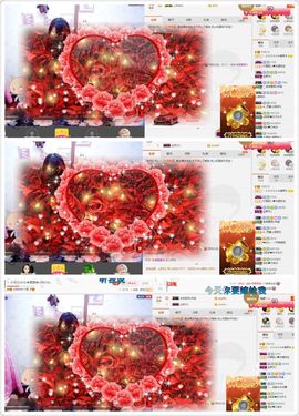 晓晓♚小暖主播照片