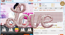 HLD★龙妹主播照片