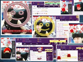 梁呓值班明晚见主播照片