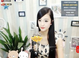右手还是那个右手！！主播照片