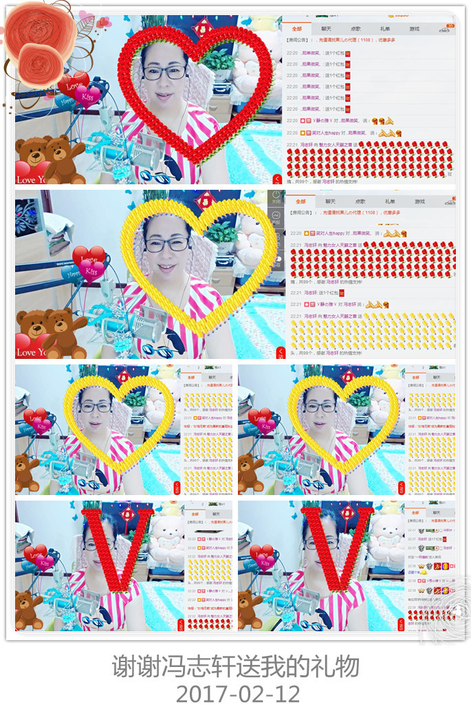 魅力女人唱民歌的图片