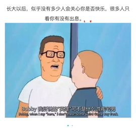 没有馅的包子。主播照片