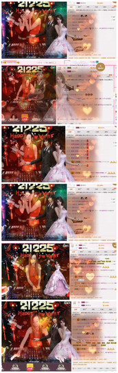 DJ21225主播照片