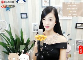 右手还是那个右手！！主播照片