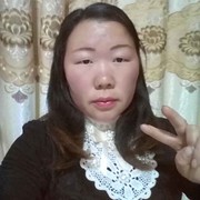 命该如此1