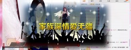 辣椒老号主播照片