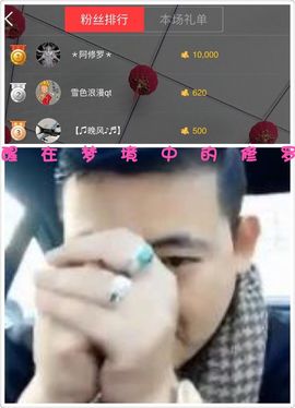 🌸允熙主播照片