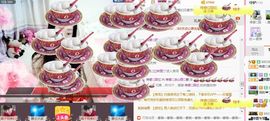 你的冰心回来了主播照片