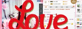 你的冰心回来了主播照片