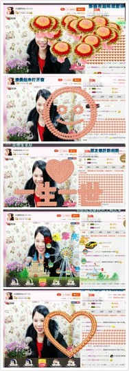 亚丽回来了主播照片