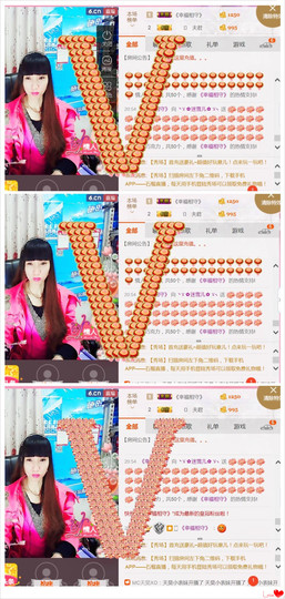 ╰ゞ✿迷雪儿✿ゞ╮主播照片
