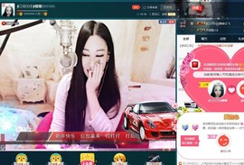Baby♥明天♥主播照片
