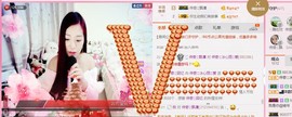 你的冰心回来了主播照片