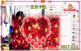~幸运魔法~主播照片