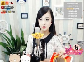 右手还是那个右手！！主播照片