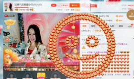 混血甄嬛小主主播照片