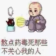 一一1！的头像