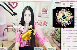 小妖❤出山主播照片