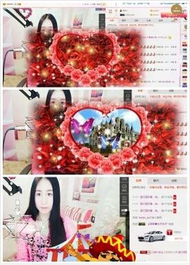 小妖❤出山主播照片