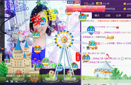 蒋有钱主播照片