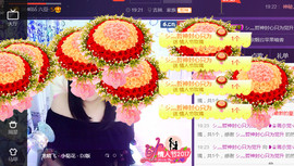 蒋有钱主播照片