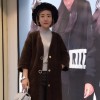 大琳琳_海报