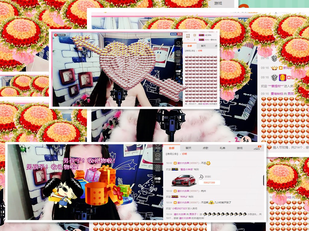 小白菜呀！主播照片