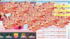 风雨夕🌸醉香香🌸主播照片