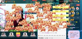 红姐🎵静静听歌🎶主播照片
