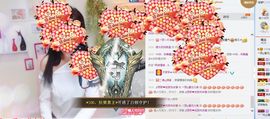 凡音🧡歌手加油主播照片