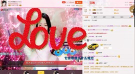 ☀珍☀果果主播照片