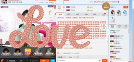 HLD★龙妹主播照片
