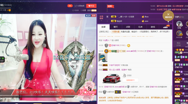 心旧~主播照片