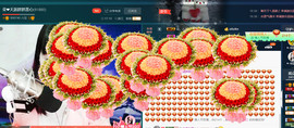 荣ღ荣儿主播照片