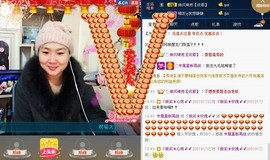 ゞ微笑☀玫瑰➹➹主播照片