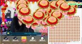 ゞ微笑☀玫瑰➹➹主播照片