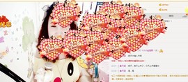 萌萌~~么么哒主播照片