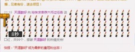 ℒℴvℯ玲妹妹♪♪主播照片
