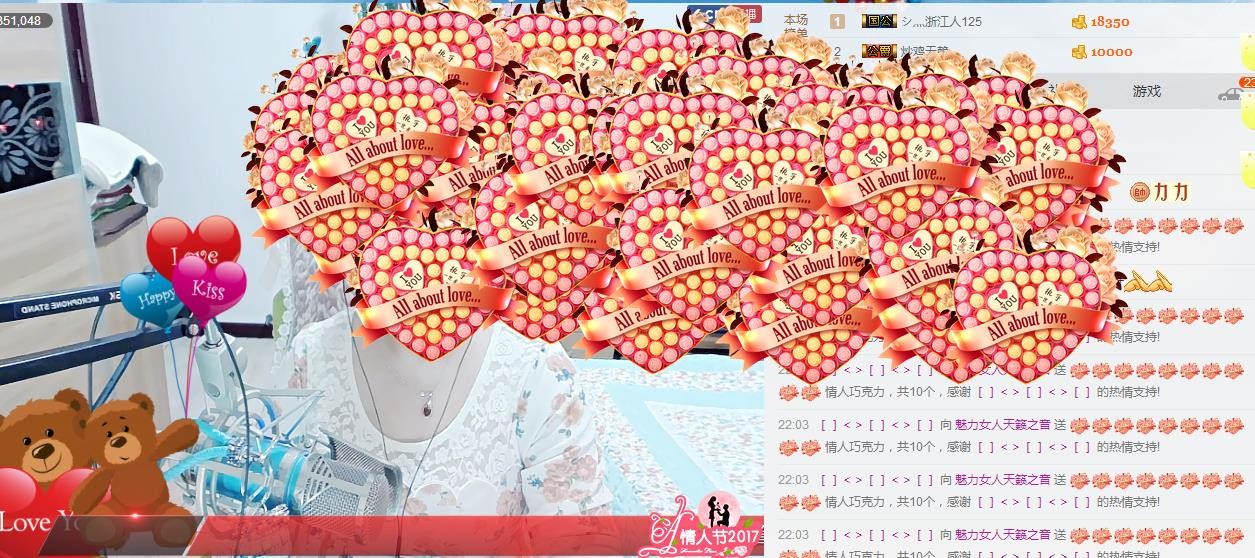 魅力女人唱民歌的图片